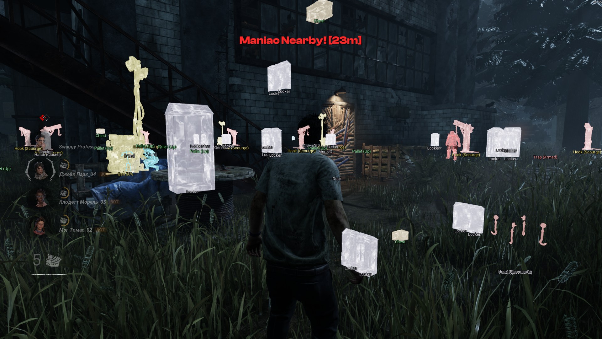Flamingo DBD