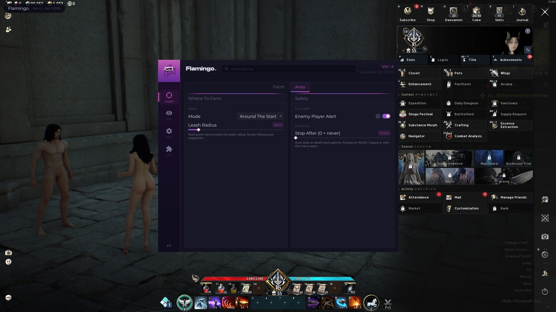 Flamingo Aion2