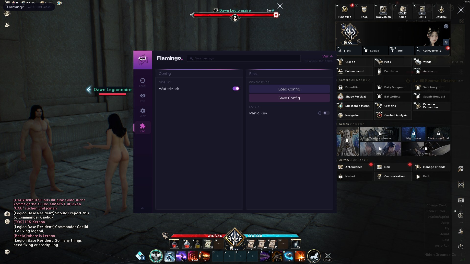 Flamingo Aion2